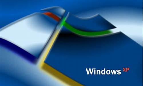 _windows xp盒装版